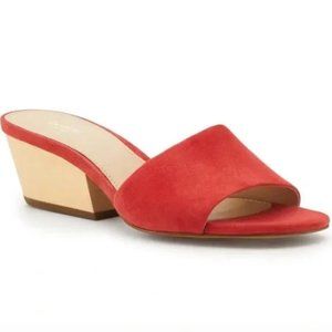 Botkier Carlie Chunky Wood Heeled Sandals, Size 5.5